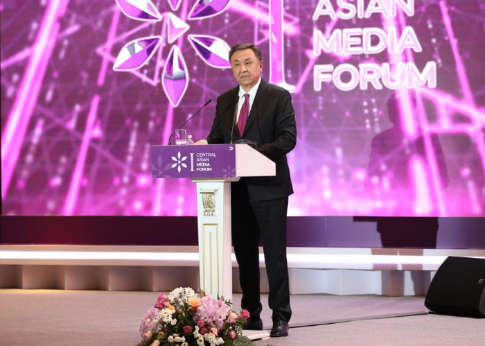 OTS Secretary General addressed the Central Asian Media Forum in Astana