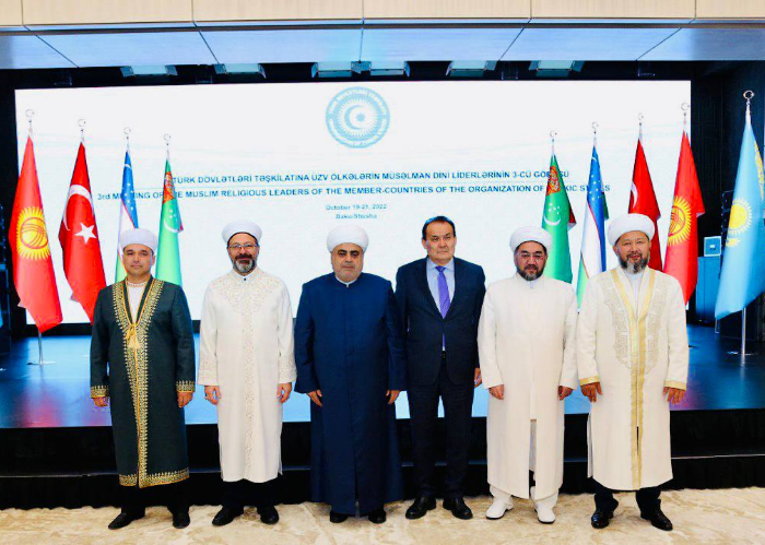 The Meeting of Religious Leaders of Turkic States convened in Baku