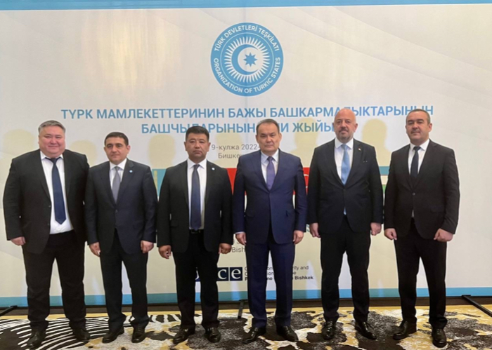 Meeting of the Heads of Customs Administrations of the Organization of Turkic States (OTS) in Bishkek