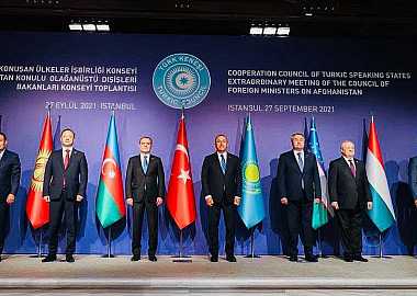 STATEMENT OF THE COUNCIL OF FOREIGN MINISTERS OF THE COOPERTION COUNCIL OF TURKIC SPEAKING STATES ON THE SITUATION IN AGHANISTAN