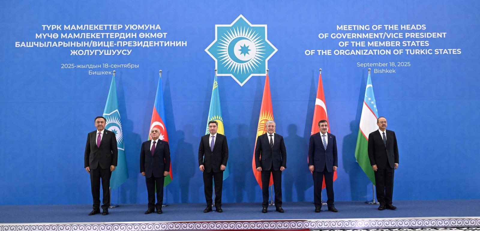 Türk Devletleri Teşkilatı Hükümet Başkanları, Cumhurbaşkanı Yardımcısı 1. Toplantısı Bişkek