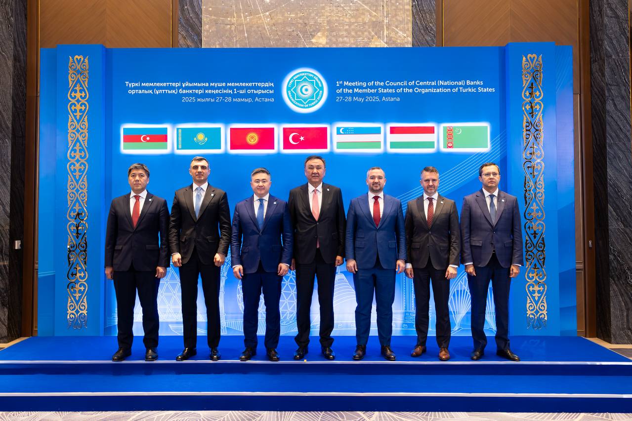 Türk Devletleri Teşkilatı Üye Devletlerinin Merkez (Ulusal) Bankaları Konseyi