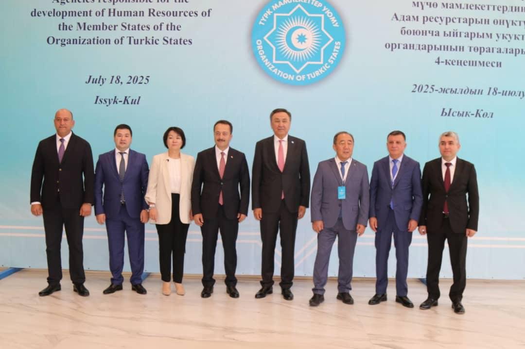 Türk Devletleri Teşkilatı İnsan Kaynaklarının Geliştirilmesinden Sorumlu Kurum Başkanlarının 4. Toplantısı Issık Göl’de gerçekleştirildi